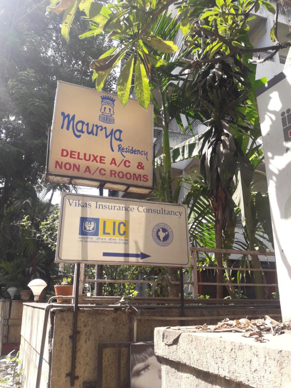 Hotel Maurya Residency Púna Exteriér fotografie